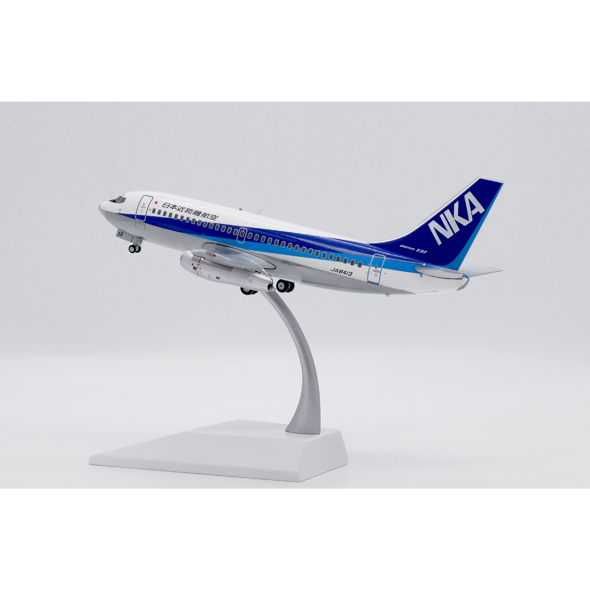 NKA 日本近距離航空 B737-200 JA8413 1/200 original