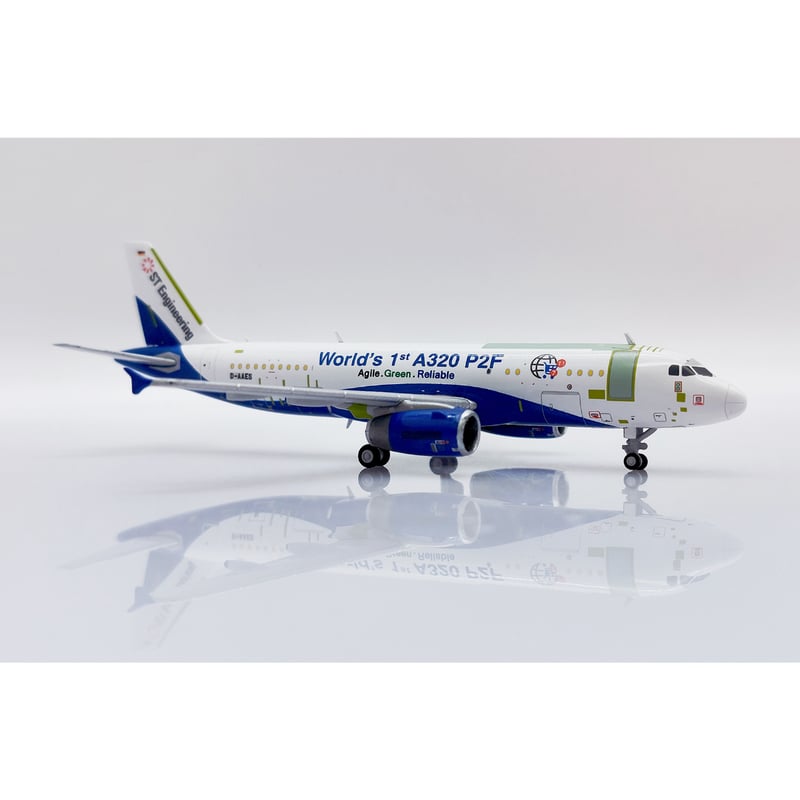 航空機・ヘリコプター Phoenix 1/400 A320-200 Amazon | Phoenix 1/400 完成品 Asiana Airlines For Airbus