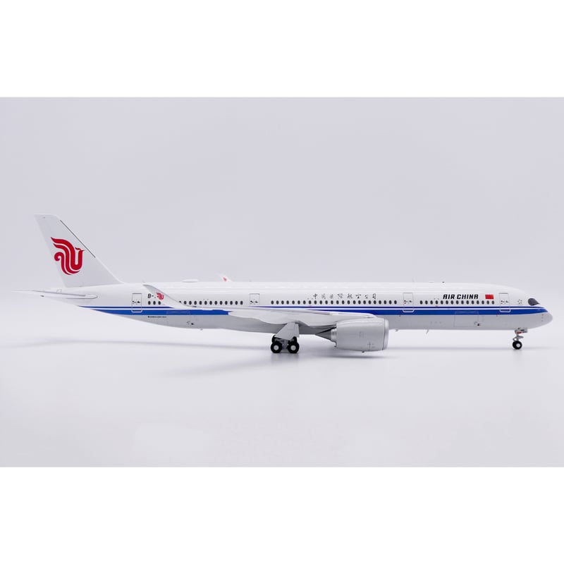 お取り寄せ商品】1/200 A350-900XWB 中国国際航空