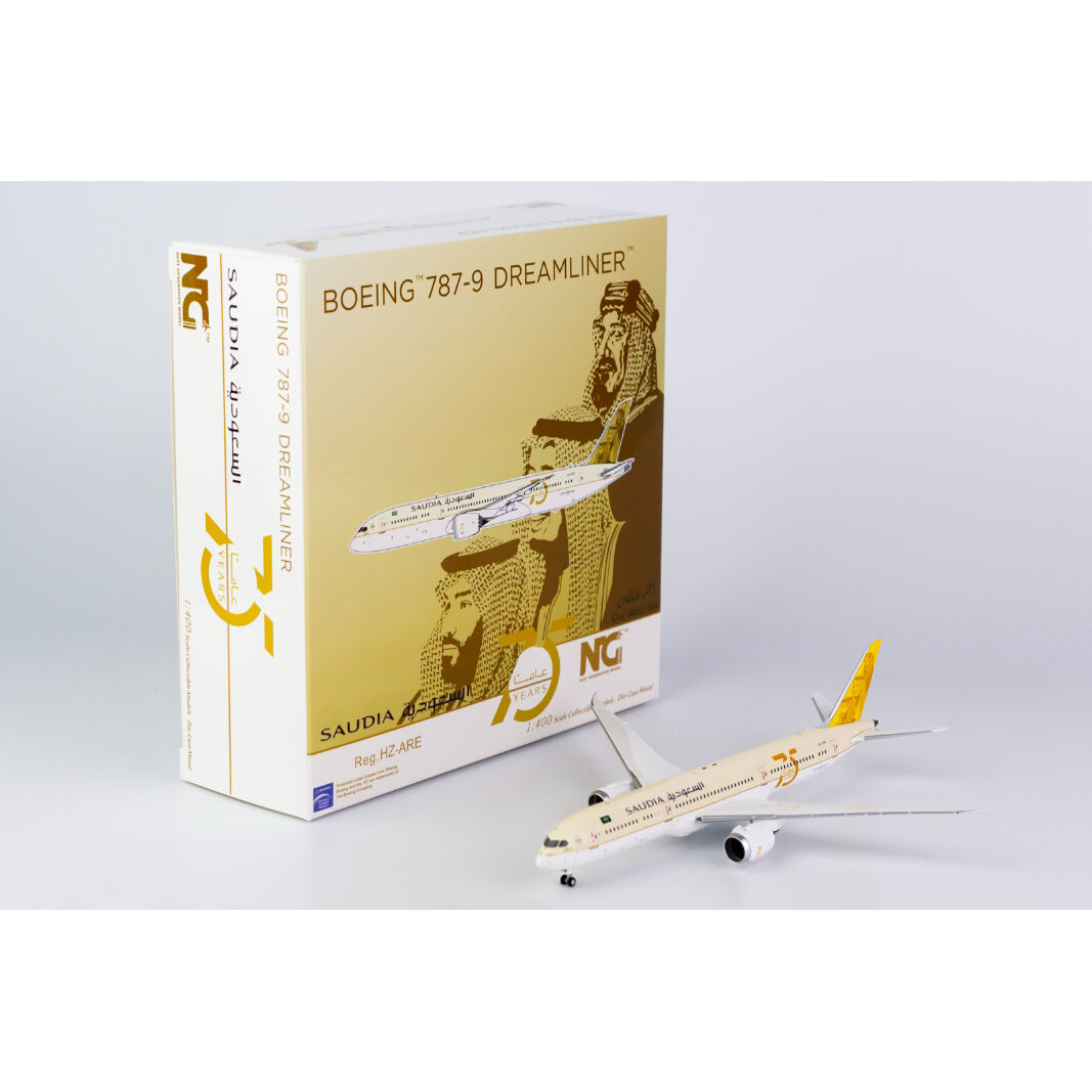 お取り寄せ商品】1/400 787-9 サウディア 特別塗装「創業75周年」 HZ