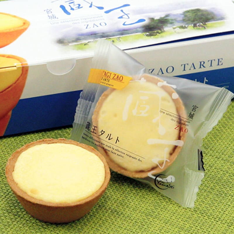 蔵王タルト（チーズケーキタルト） （要冷凍） | YAMASEI ONLINE STORE