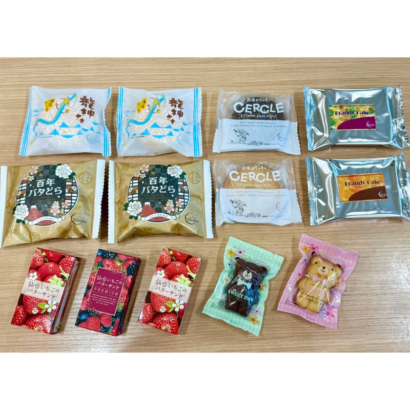 オンライン限定 スイーツギフト | YAMASEI ONLINE STORE