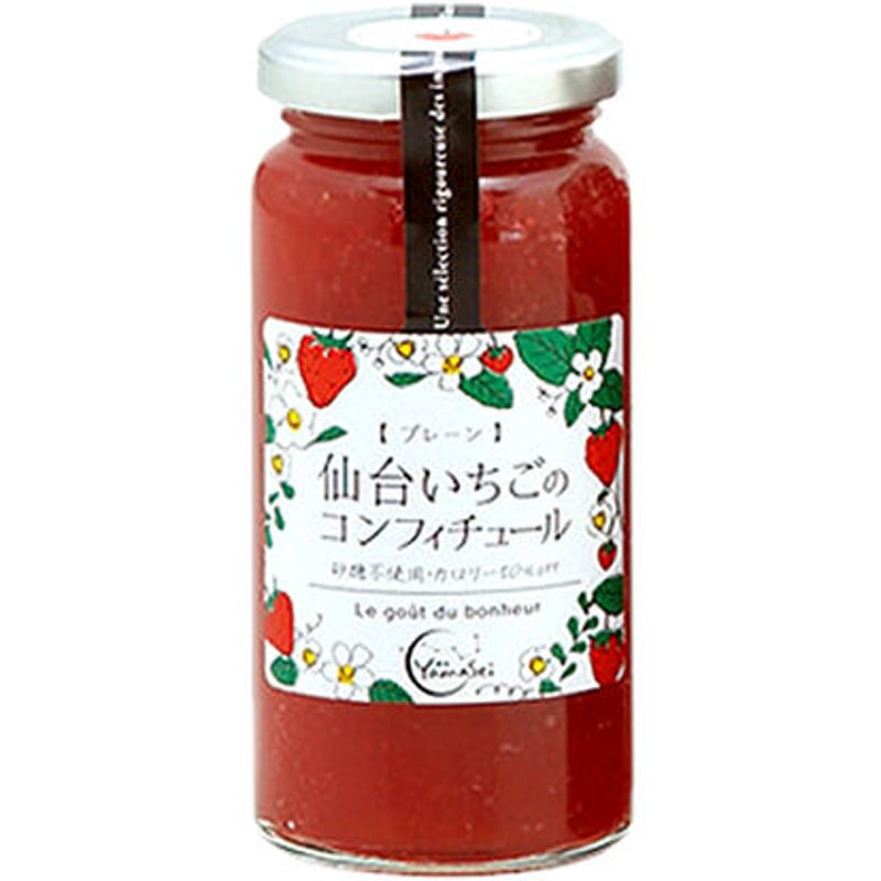 仙台いちごのコンフィチュール（プレーン） | YAMASEI ONLINE STORE