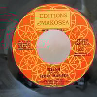 SEIKO 松田聖子 / Dancing Shoes プロモ盤 7インチ・シングル | TOH