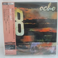 THE STAR CLUB/ 1977-1997 20th Anniversary Indep