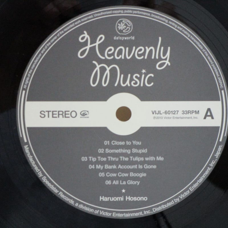 細野晴臣 / Heavenly Music 限定ナンバー入 NO.362 #L01036 |