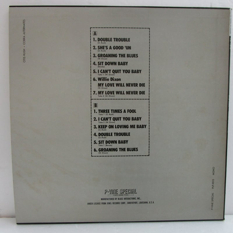 OTIS RUSH / Cobra Alternates | TOHTO records &