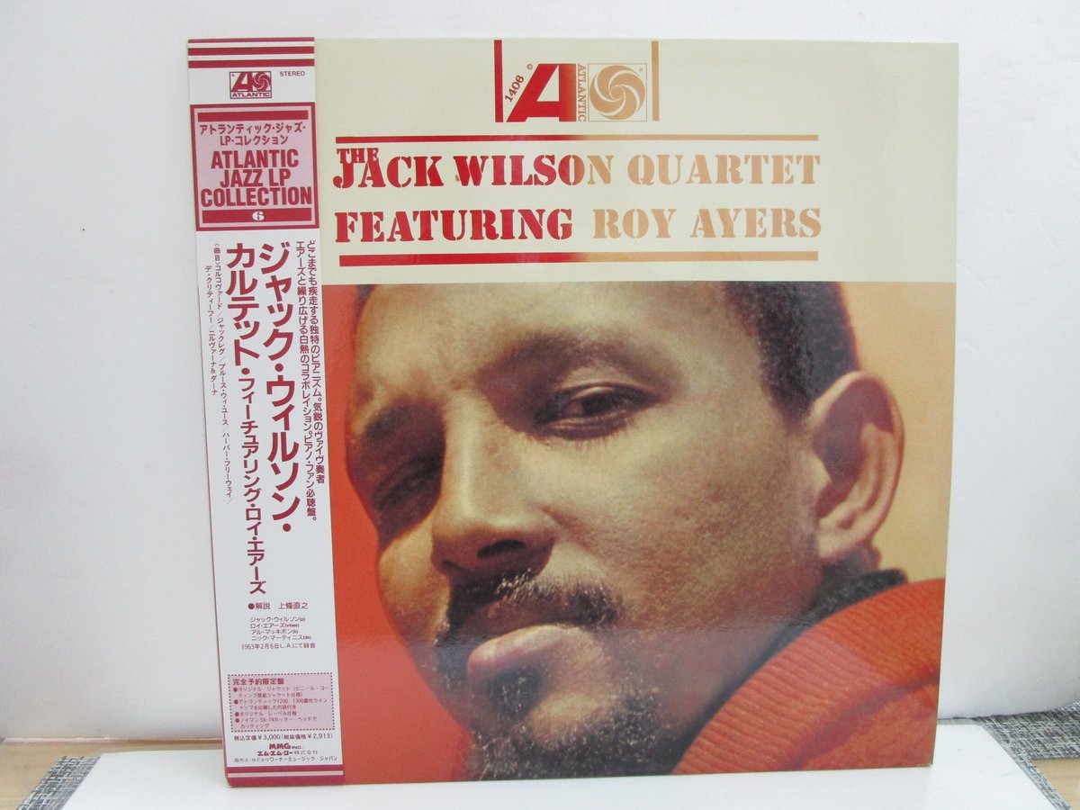 ジャック・ウィルソン・カルテット/フィーチャリング・ロイ・エイアーズ The Jack Wilson Quartet Featuring Roy Ayers - YouTube