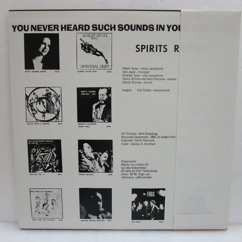 ALBERT AYLER / Spirits Rejoice | TOHTO records