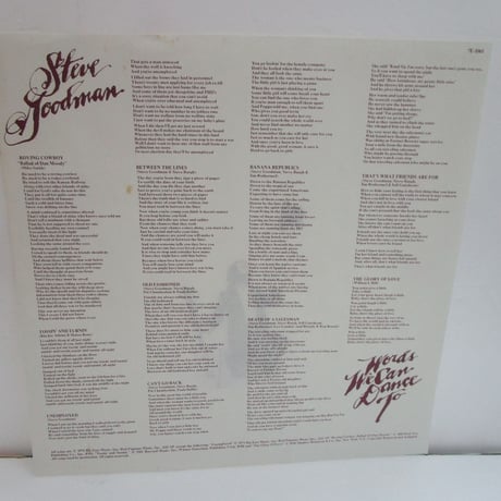STEVE GOODMAN / Words We Can Dance To