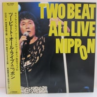 ビートたけし / ツービート・ オール・ライブ・ニッポン