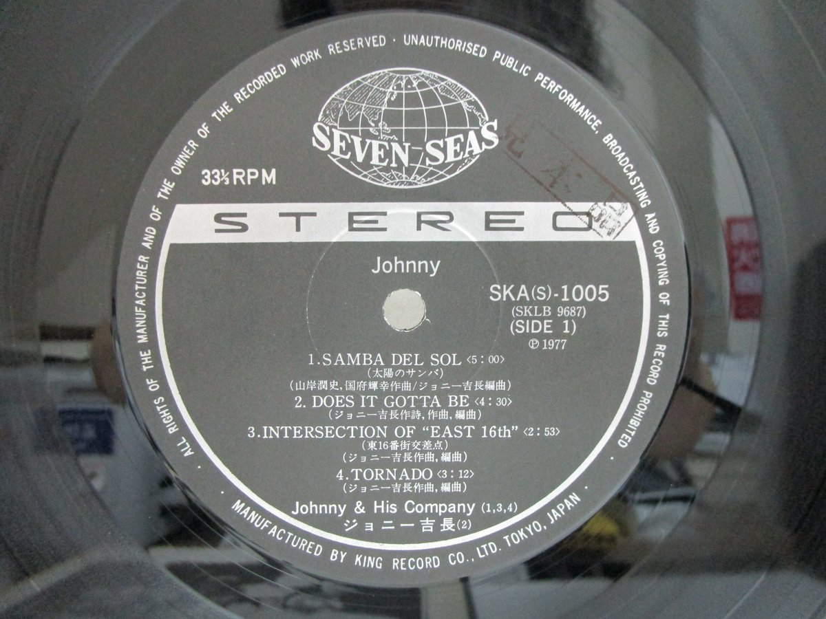 ジョニー吉長 /ジョニー | TOHTO records & books annex