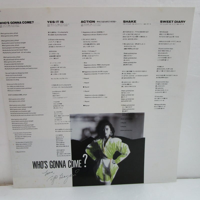 早見優 / Who's Gonna Come? | TOHTO records & books