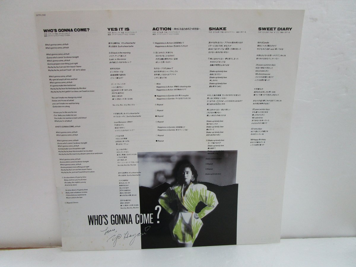 早見優 / Who's Gonna Come? | TOHTO records & books