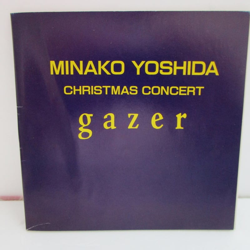 吉田美奈子 / Christmas Tree 8cm CD ※ジャケット傷みあり | TOHT 吉田美奈子 / Christmas Tree 8cm CD ※ジャケット傷みあり | TOHT
