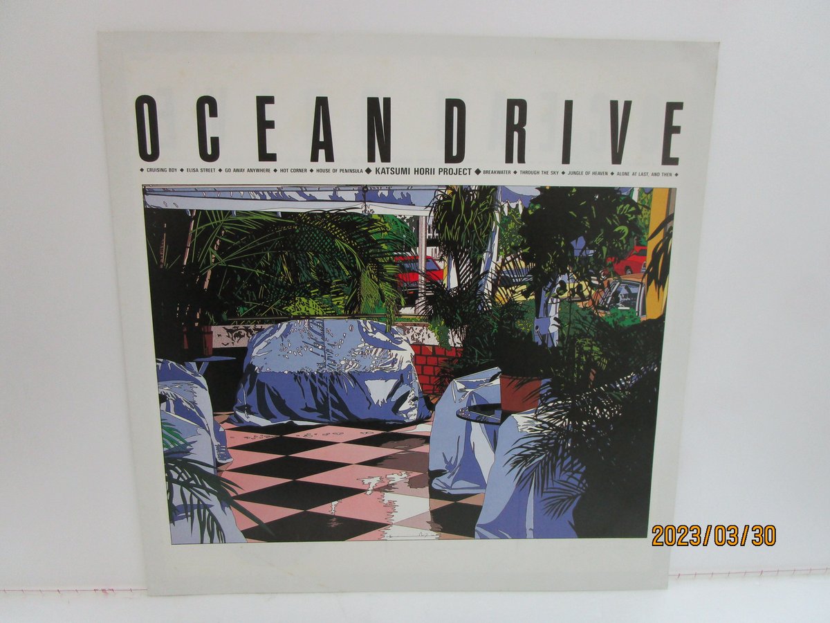 堀井勝美プロジェクト / OCEAN DRIVE / 見本盤 / シティポップ 堀井勝美プロジェクト / OCEAN DRIVE / 見本盤 / シティポップ
