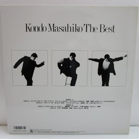 近藤真彦 / The Best