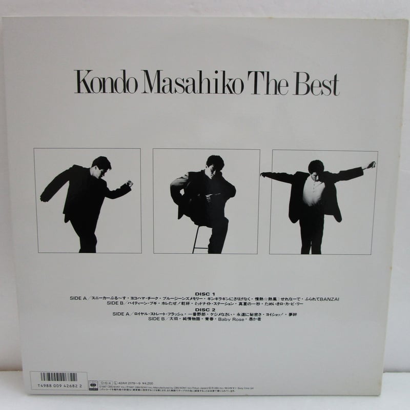 近藤真彦 / The Best | TOHTO records & books annex