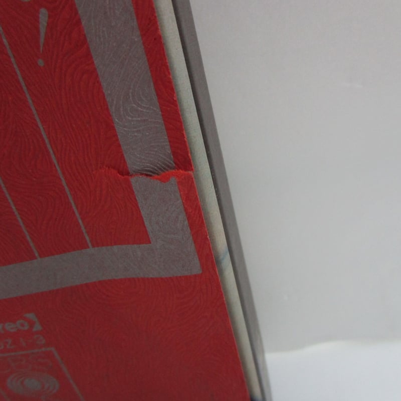 越後の瞽女唄 / 斉藤真一 監修 間章 構成 | TOHTO records & books