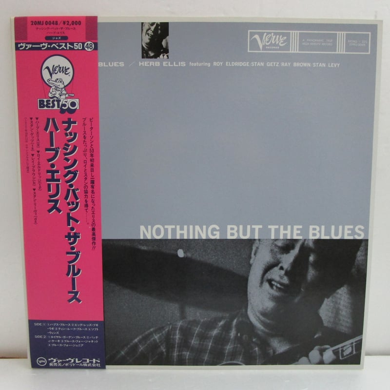 HERB ELLIS / Nothing but the Blues | TOHTO reco