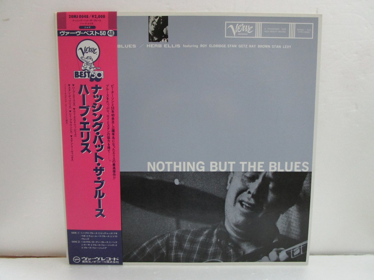 NOTHING BUT THE BLUES / HERB ELLIS レコード Herb Ellis – Nothing But The Blues – Vinyl (LP, Album, Mono