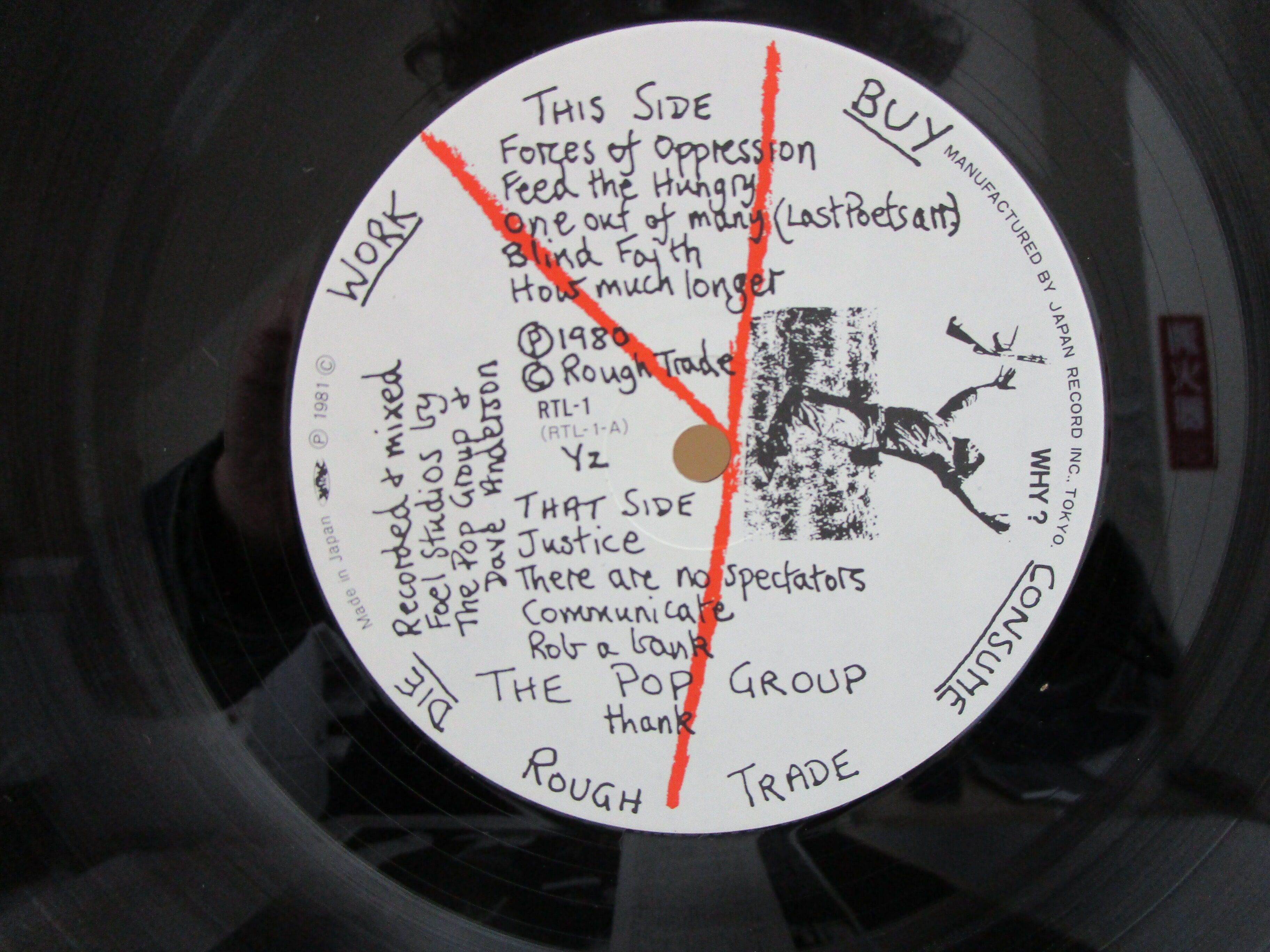 POP GROUP / For How Much Longer Do We Tolerate