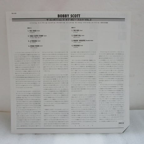 BOBBY SCOTT / The Compositions of Bobby Scott vol.2　10inch