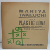 竹内まりや / プラスティック・ラブ　12inch Single