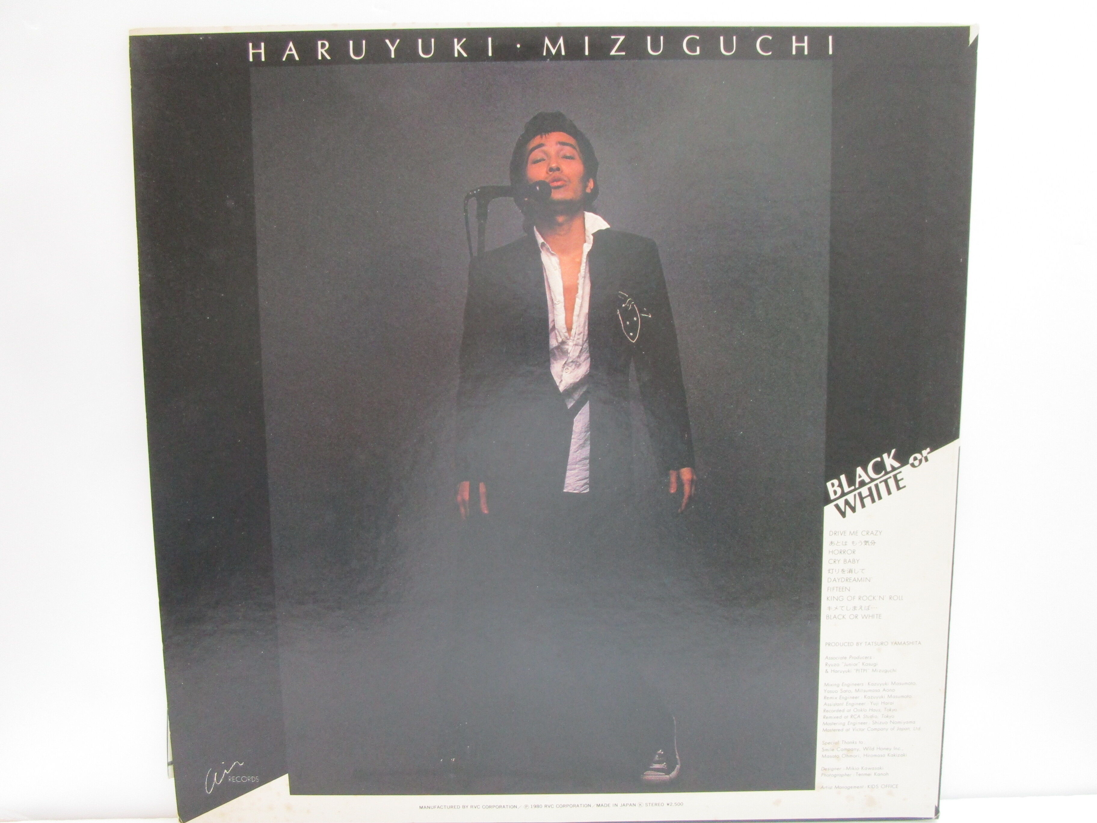 特価！水口晴幸 / BLACK or WHITE クールス 山下達郎 original