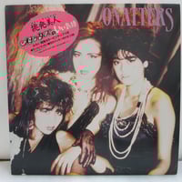 渋谷祐子 / Made in Japan | TOHTO records & books annex