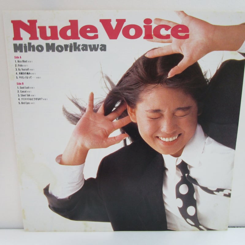 森川美穂 / Nude Voice | TOHTO records & books annex