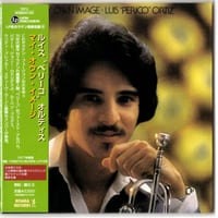 LUIS PERICO ORTIZ / My Own Image　＊未開封・紙ジャケットCD＊