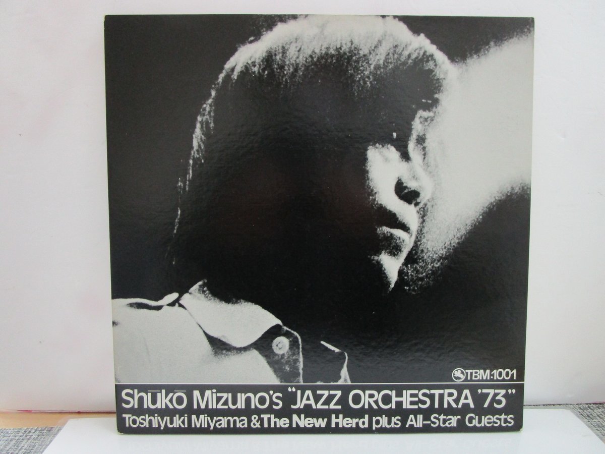 廃盤帯付　サイン入り　・NACIONAL JAM'S　／BEAT HARVEST 廃盤帯付サイン入り・NACIONAL JAM'S／BEAT HARVEST