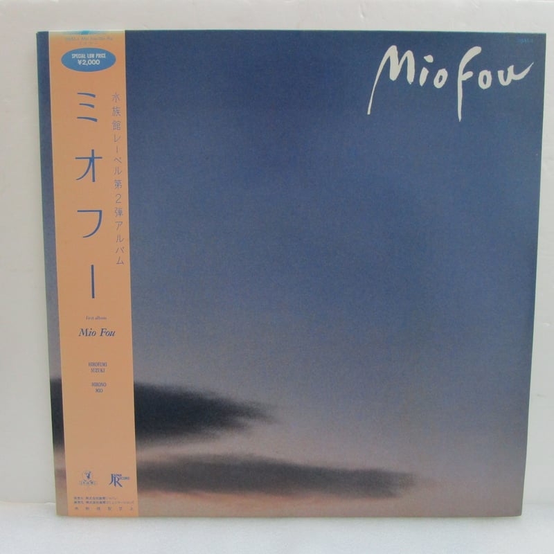 ミオフー / Mio Fou | TOHTO records & books annex