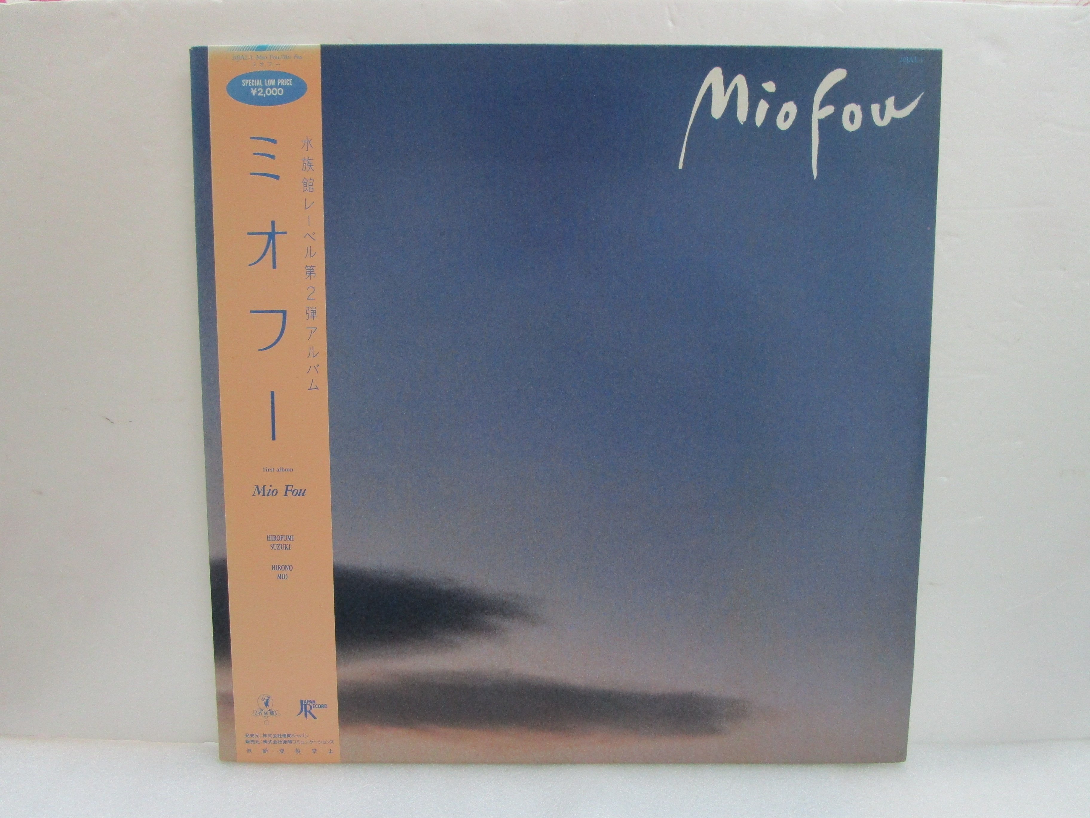 Mio Fou ミオ・フー レコード 水族館レーベル ミオフー / Mio Fou | TOHTO records & books annex