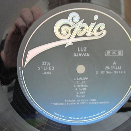DJAVAN / Luz