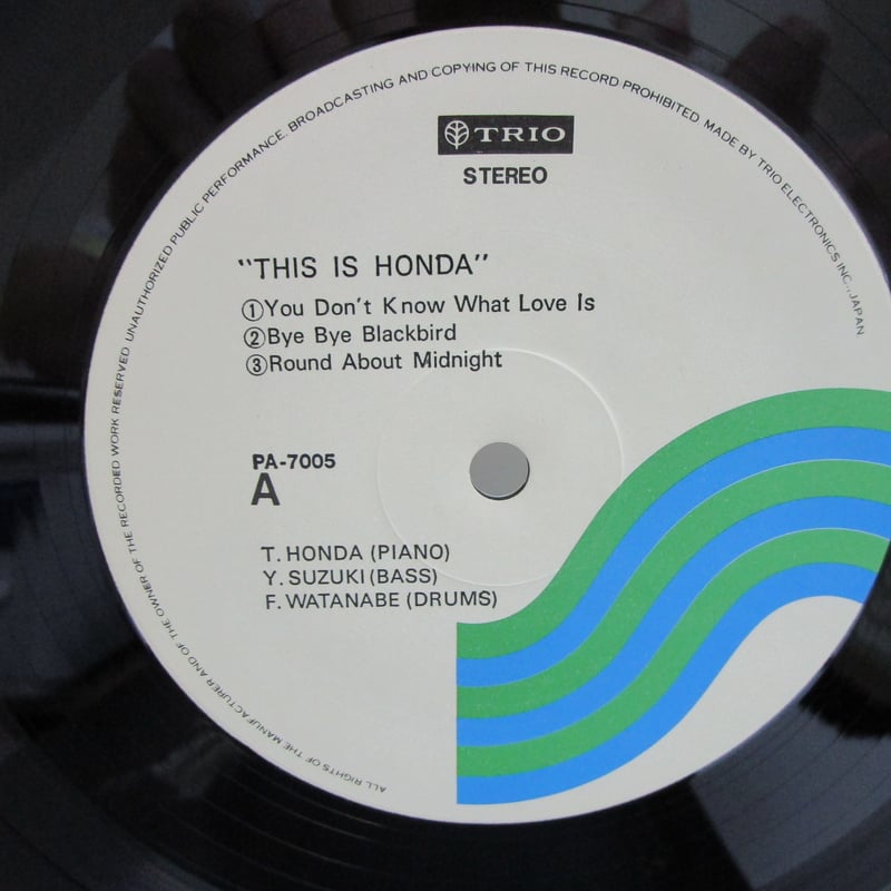 本田竹曠 / This Is Honda | TOHTO records & books annex