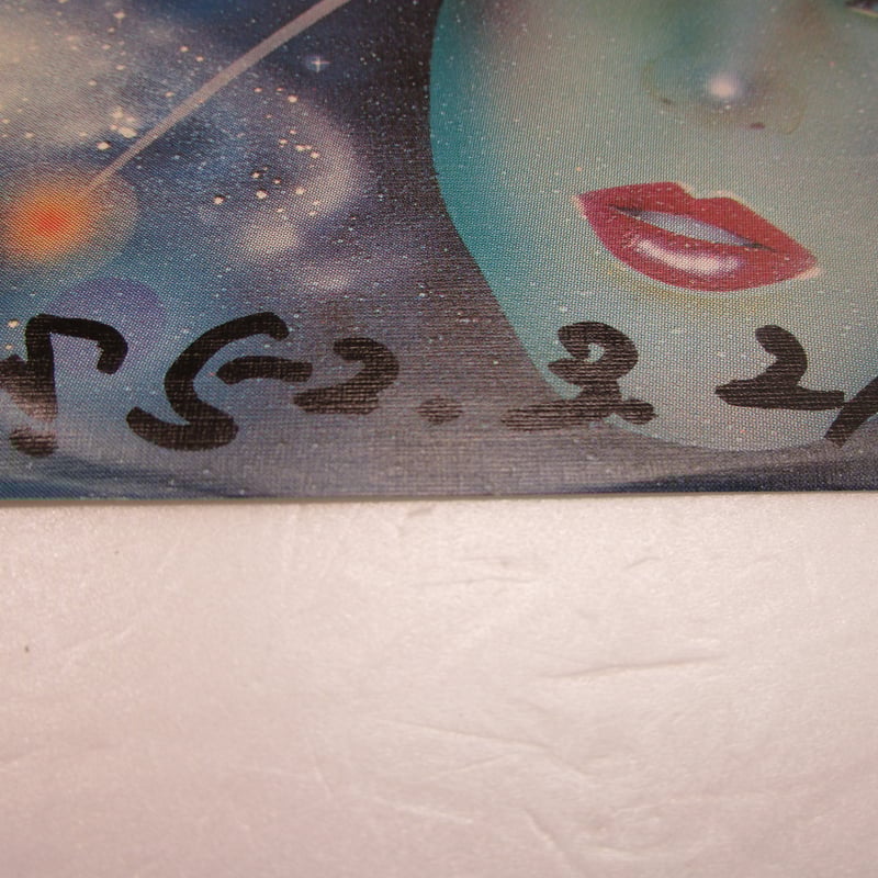 吉田美奈子 / 恋は流星 Part1・2 白ラベル（ジャケット