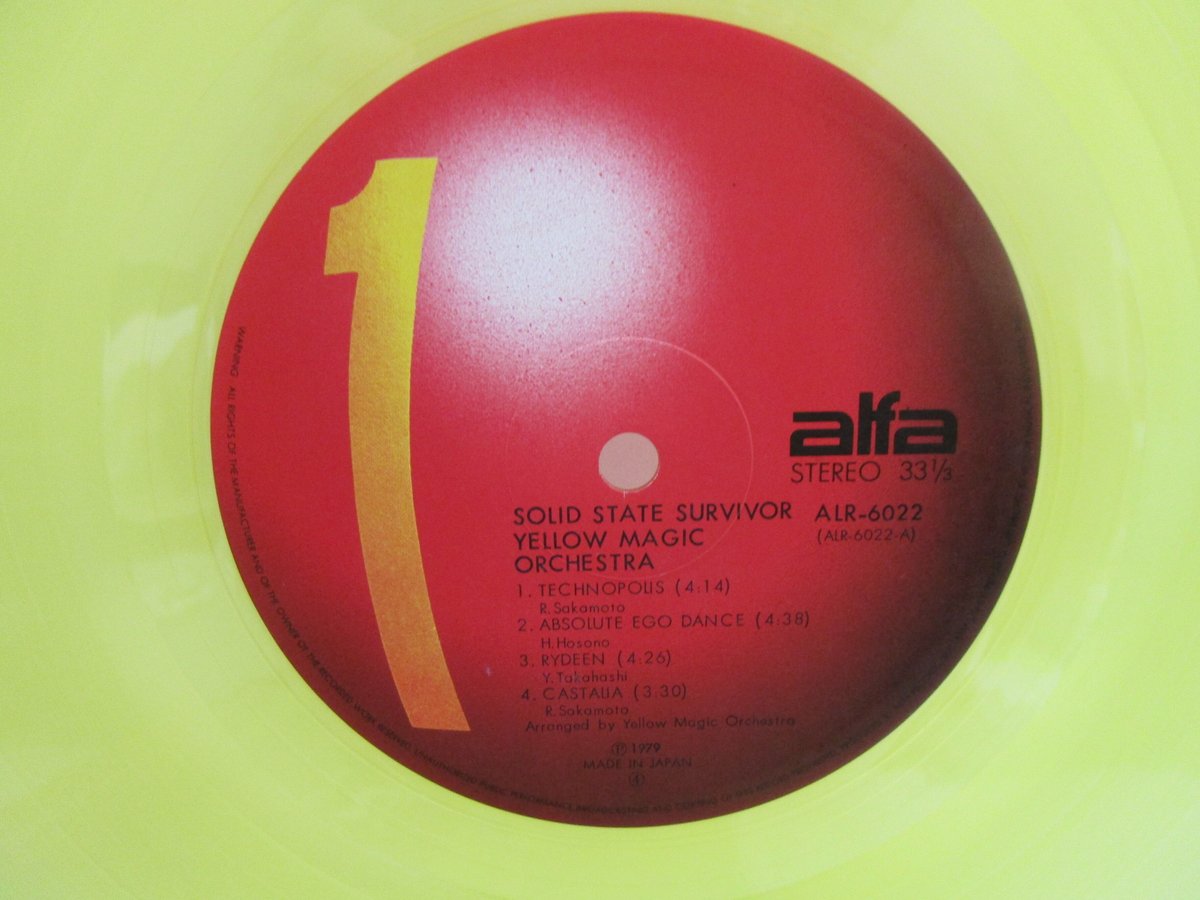 YMO / Solid State Survivor Yellow Vinyl | TOHTO