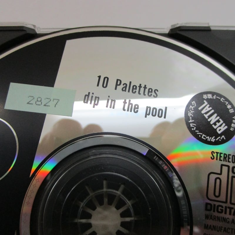 DIP IN THE POOL / 10 Palettes ＊CD＊ レンタルシール貼付 |
