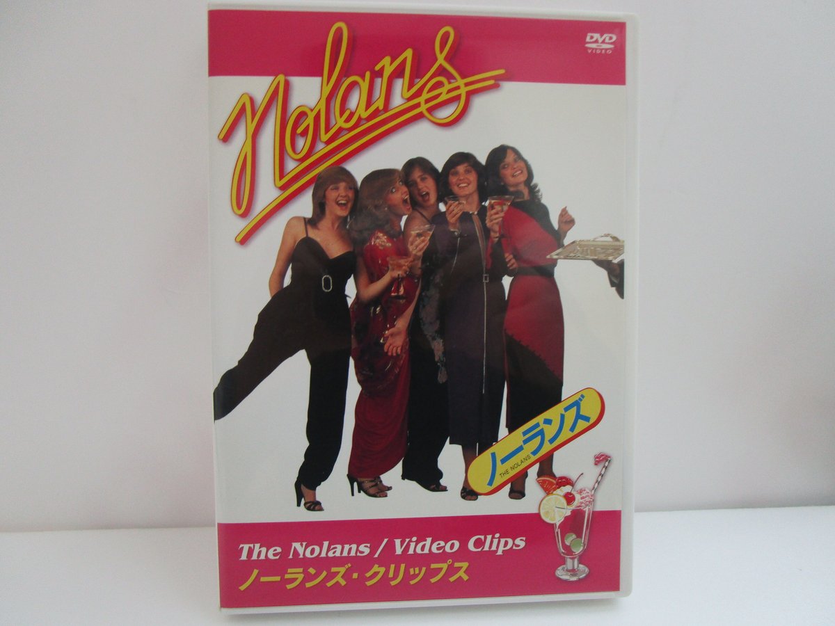 (未使用･未開封品)　ノーランズ・クリップス [DVD] sdt40b8 NOLANS / Video Clips＊DVD | TOHTO records & book