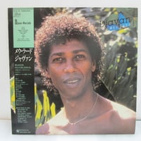 DJAVAN / Meu Lado