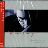 SANDY LAM 林憶蓮 / Come Back to Love＊CD | TOHTO re