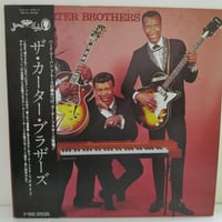 OTIS RUSH / Cobra Alternates | TOHTO records &
