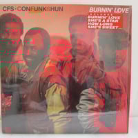 砂原良徳 Tokyo Underground Airport / What's Undergr