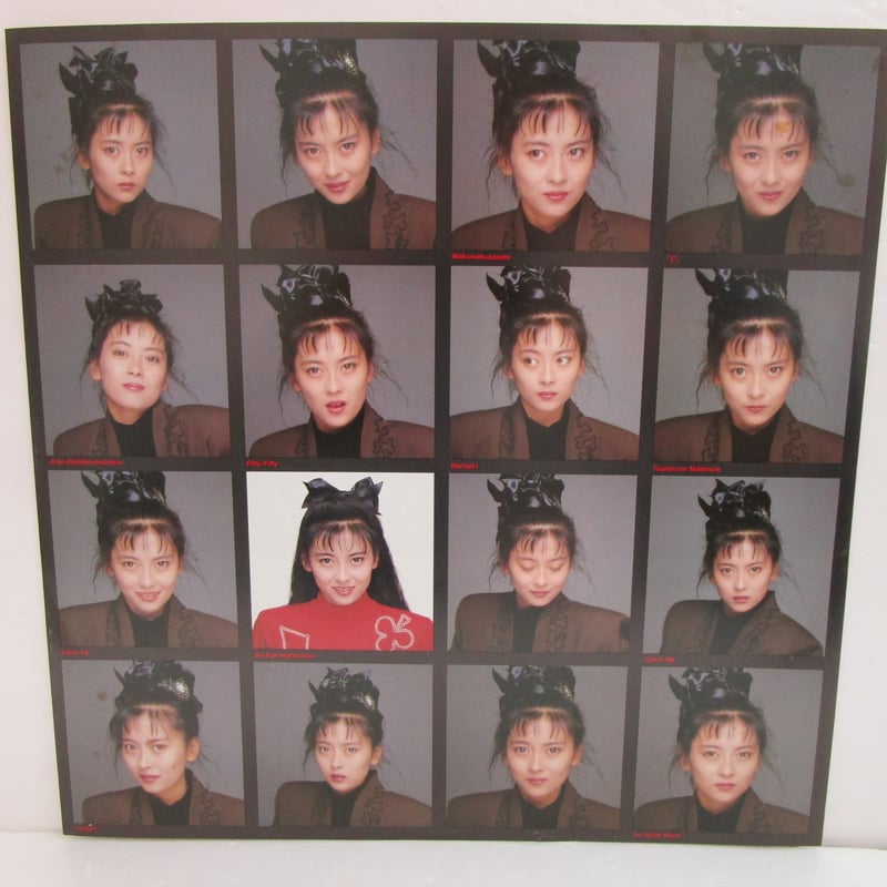 中山美穂 / コレクション | TOHTO records & books annex