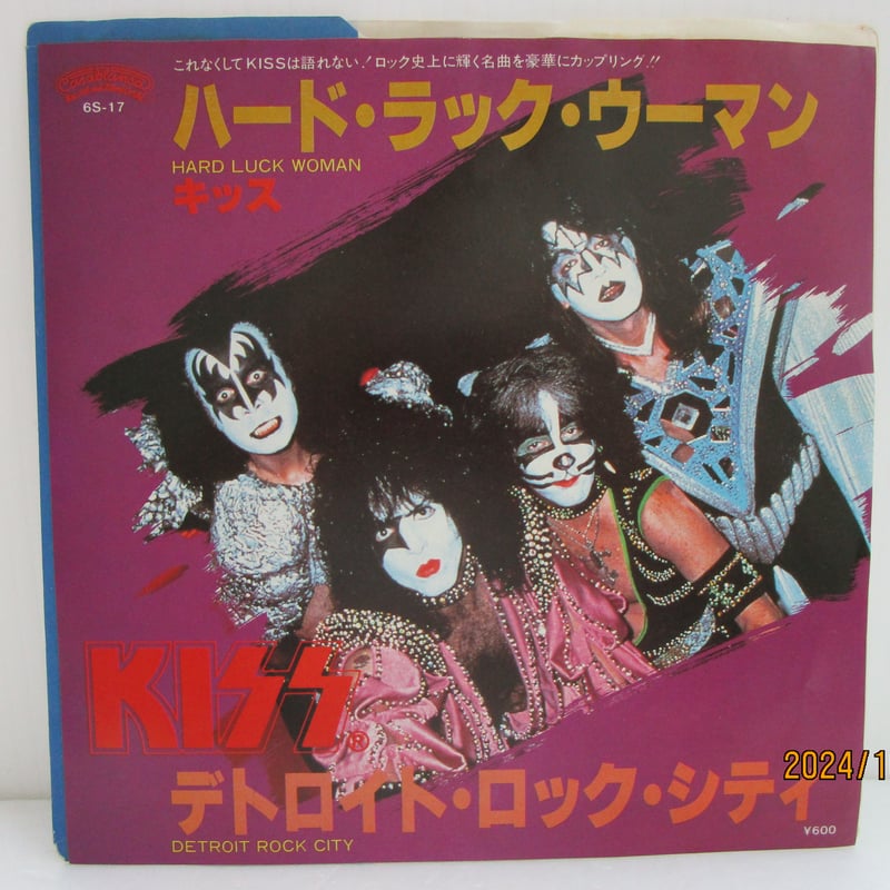KISS / Hard Luck Woman b/w Detroit Rock City 7イ