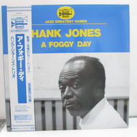 HANK JONES TRIO / A Foggy Day