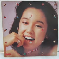 THE STAR CLUB/ 1977-1997 20th Anniversary Indep