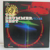 大滝詠一 / Bachelor Girl DJ COPY 12inch クリアレコード | T